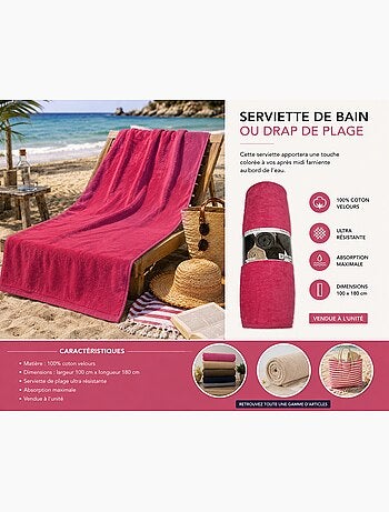 Serviette drap de plage velours 100 x 180 cm uni rose