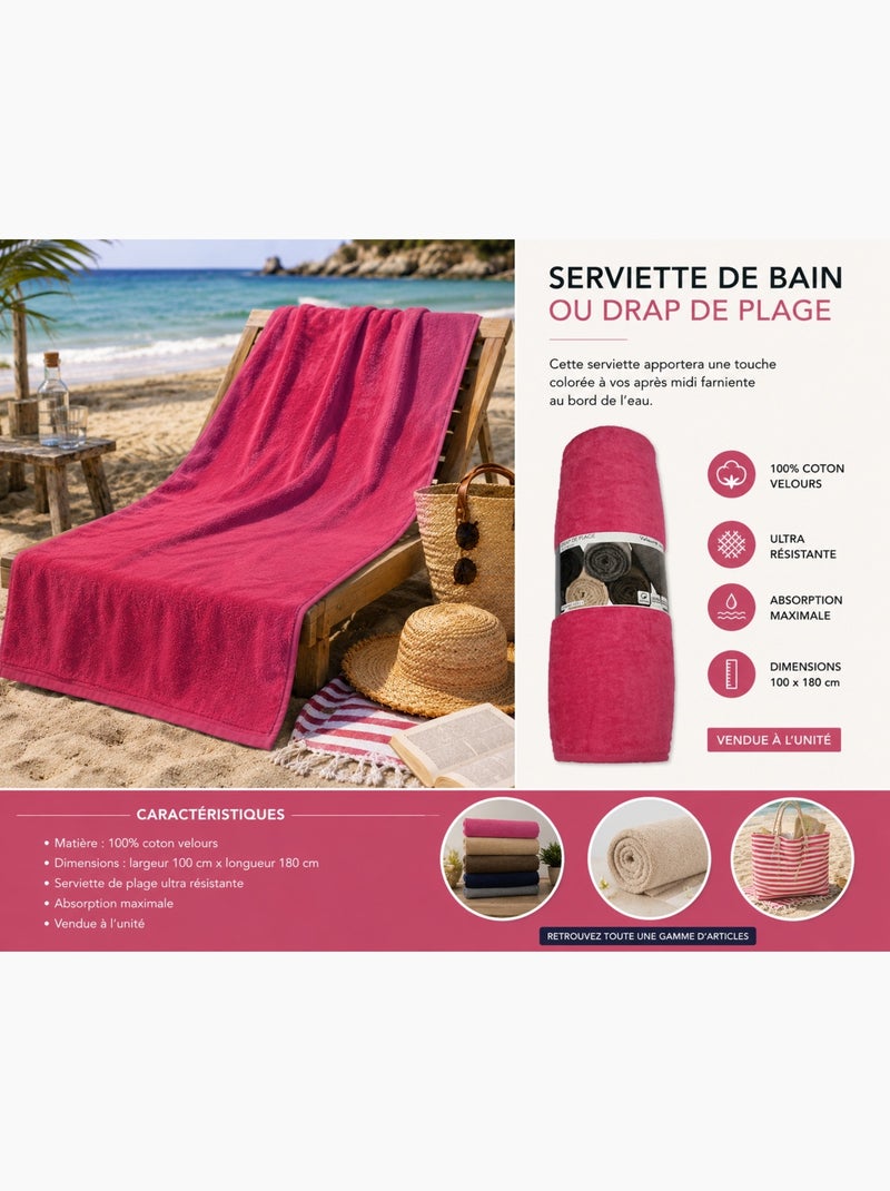 Serviette drap de plage velours 100 x 180 cm uni rose Rose - Kiabi
