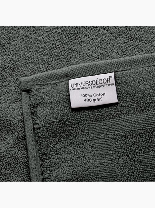 Serviette invité - Coton Pur - 100% Coton - Kiabi