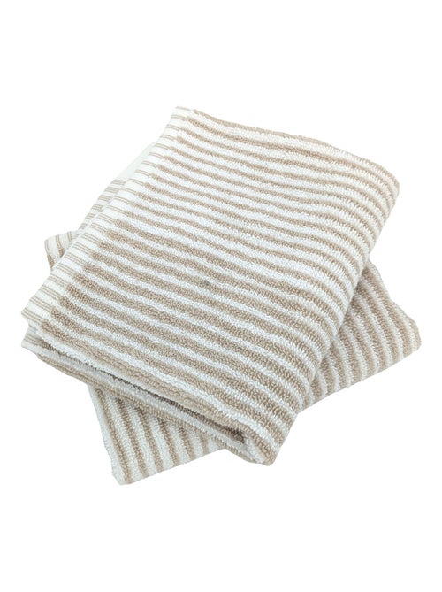 Serviette invité collection HORIZON - Kiabi