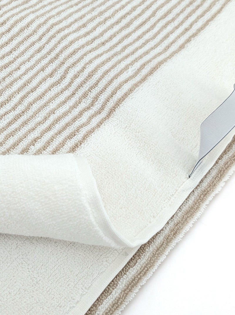 Serviette invité collection HORIZON Beige - Kiabi