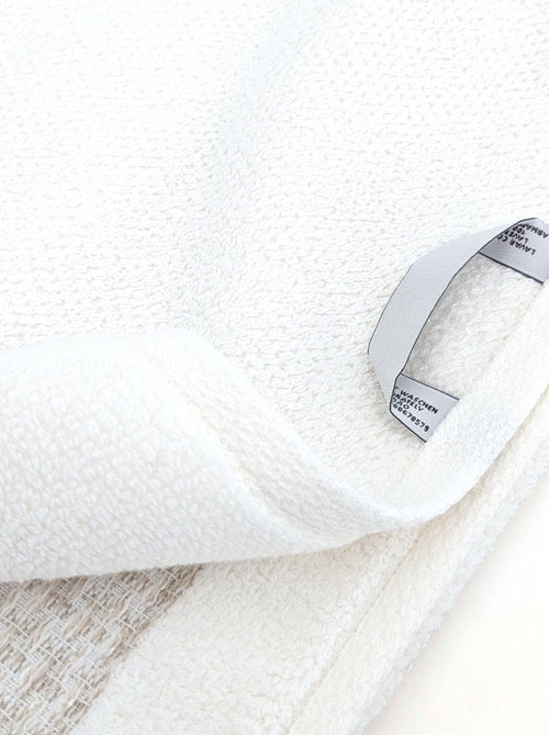 Serviette invité collection MELLOW - Kiabi