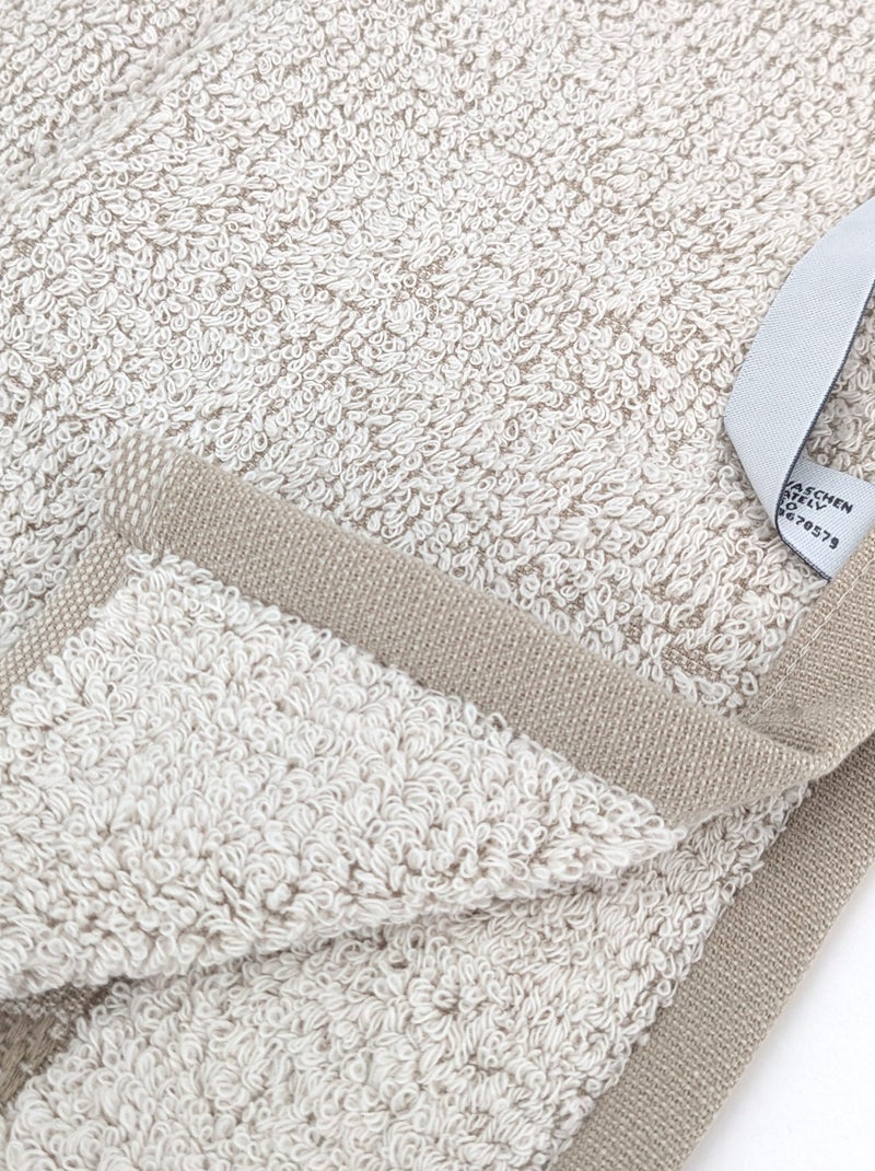 Serviette invité FOLIUM Beige - Kiabi