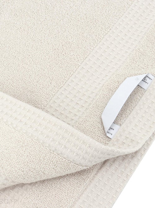 Serviette invité NATURAL - Kiabi
