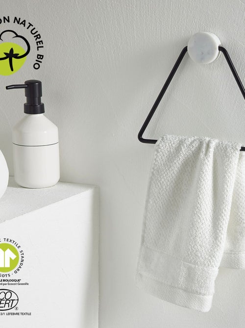 Serviette pour invité - 100% coton BIO - Kiabi