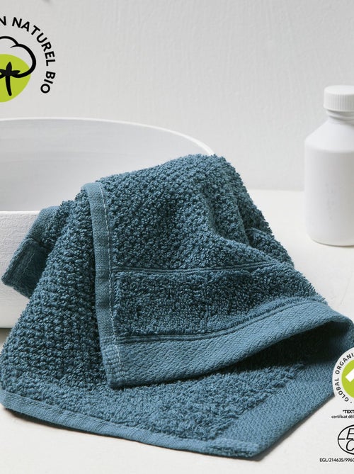 Serviette pour invité - 100% coton BIO - Kiabi