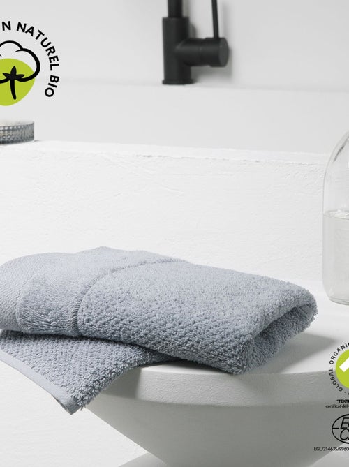Serviette pour invité - 100% coton BIO - Kiabi