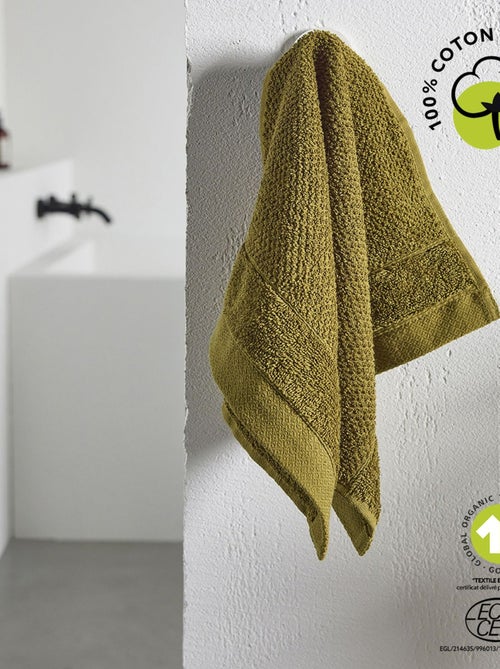 Serviette pour invité - 100% coton BIO - Kiabi