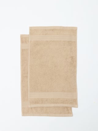 Serviettes invités (30x50 cm) - Kiabi Home