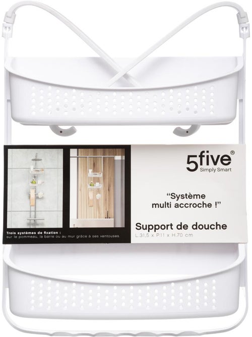 Serviteur de douche 2 niveaux ECO - Kiabi