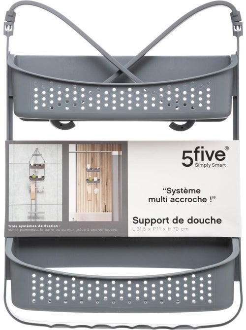 Serviteur de douche 2 niveaux ECO - Kiabi