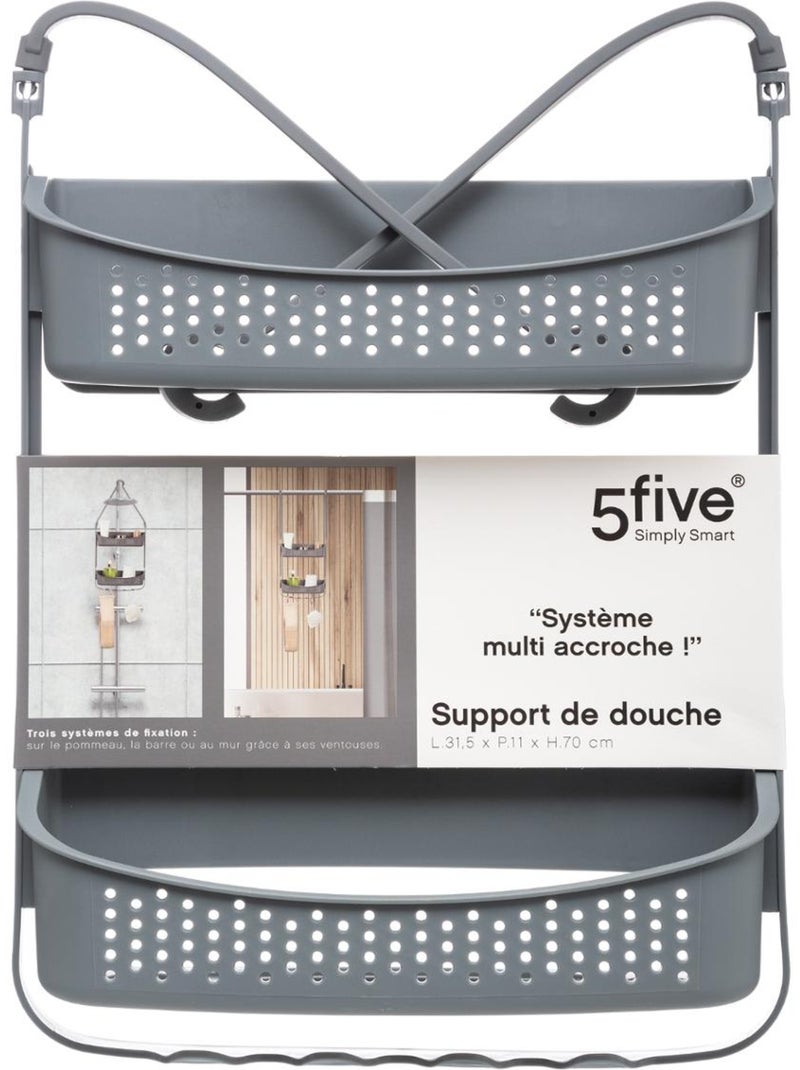 Serviteur de douche 2 niveaux ECO Gris - Kiabi