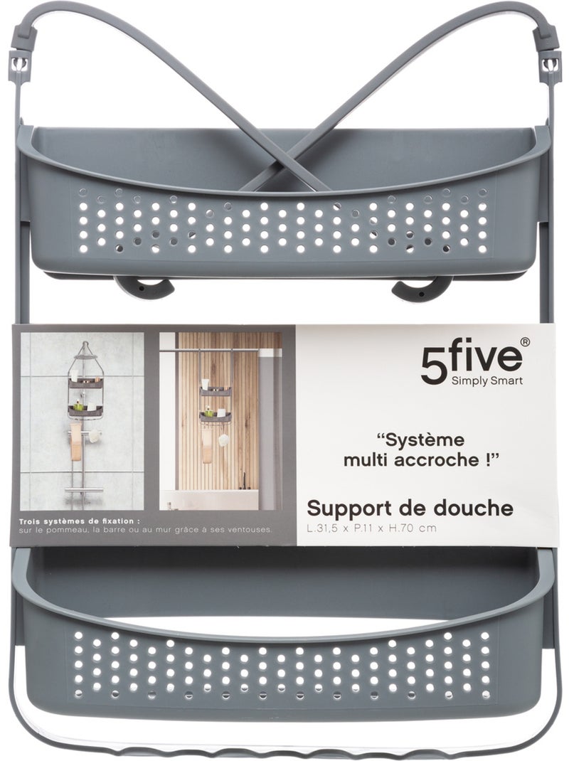 Serviteur de douche 2 niveaux ECO Gris - Kiabi
