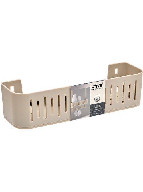 Serviteur de douche EASY BATH - Kiabi