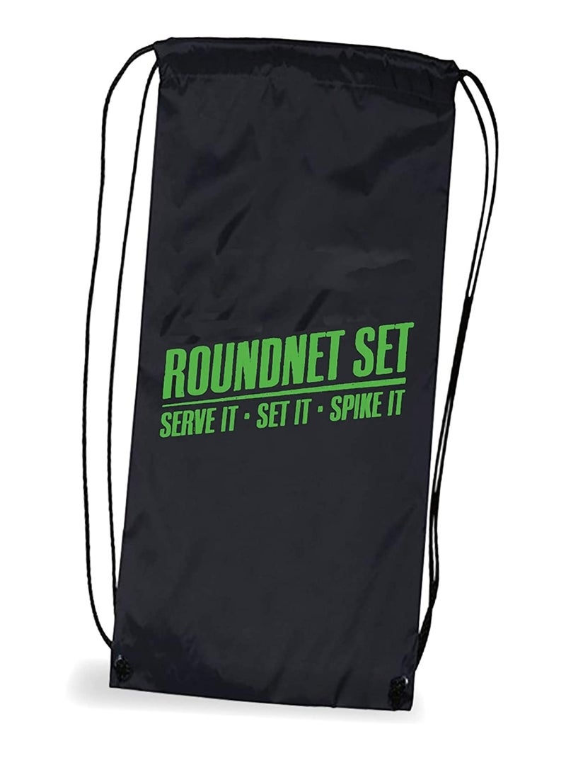 Set Complet pour la Pratique du Sport, Round Net Set Noir - Kiabi