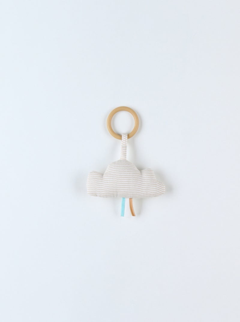 Set d'activités Babou & Kendi pour arche d'éveil Noukie's Beige - Kiabi