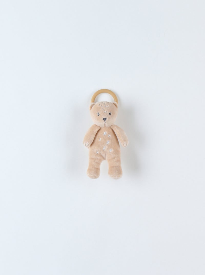 Set d'activités Babou & Kendi pour arche d'éveil Noukie's Beige - Kiabi