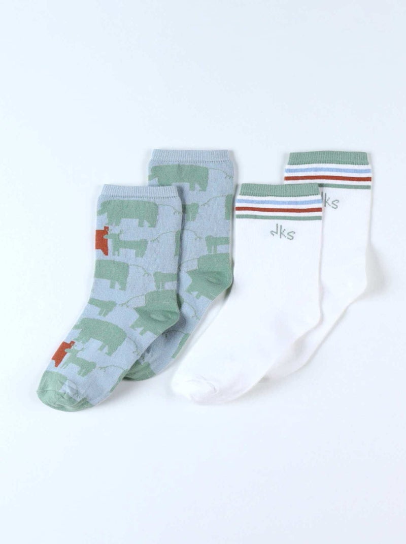 Set de 2 paires de chaussettes, écru/multicolore Blanc - Kiabi