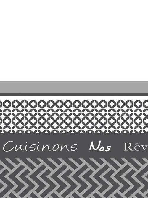 Set de table opaque Cuisinons Nos Reves - Kiabi