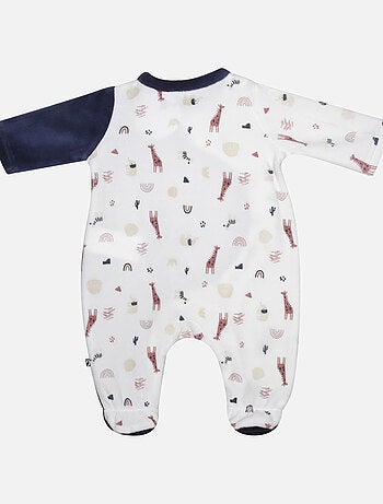 SET NAISSANCE GORDON MAILLE OUVERTURE DEVANT NAISSANCE