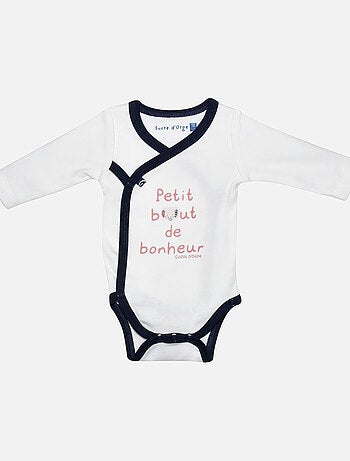 SET NAISSANCE GORDON MAILLE OUVERTURE DEVANT NAISSANCE