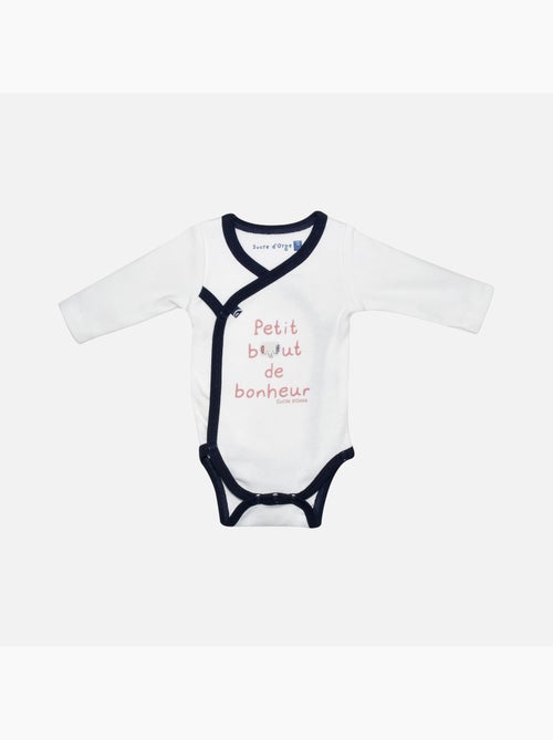 SET NAISSANCE GORDON MAILLE OUVERTURE DEVANT NAISSANCE - Kiabi