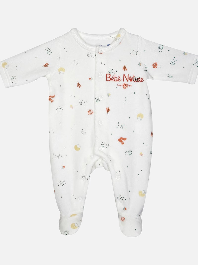 SET NAISSANCE JAVA Beige - Kiabi