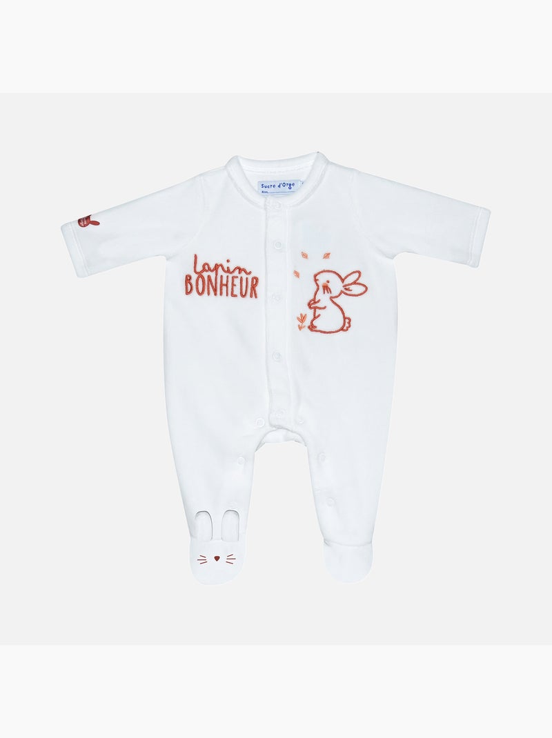 SET NAISSANCE LHEO MAILLE NAISSANCE Beige - Kiabi