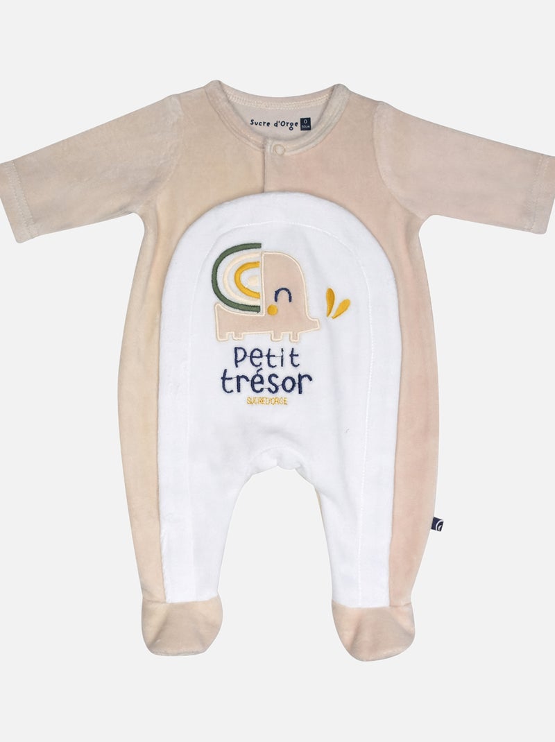SET NAISSANCE LINCOLN MAILLE OUVERTURE DEVANT NAISSANCE Beige - Kiabi