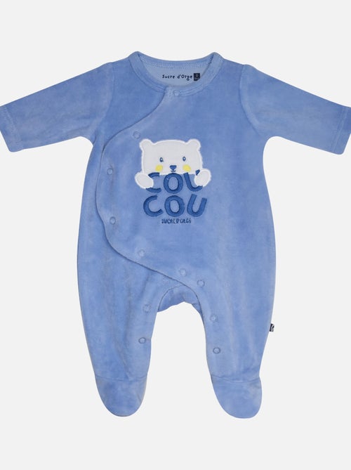 SET NAISSANCE LUCIEN MAILLE OUVERTURE DEVANT NAISSANCE - Kiabi
