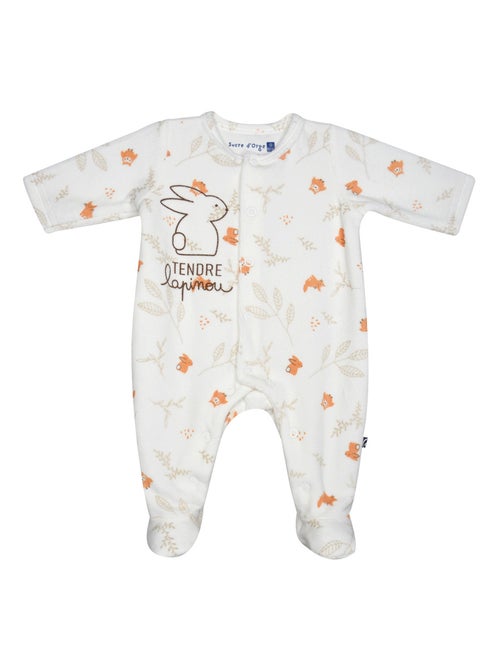 SET NAISSANCE MARCIUS MAILLE NAISSANCE - Kiabi
