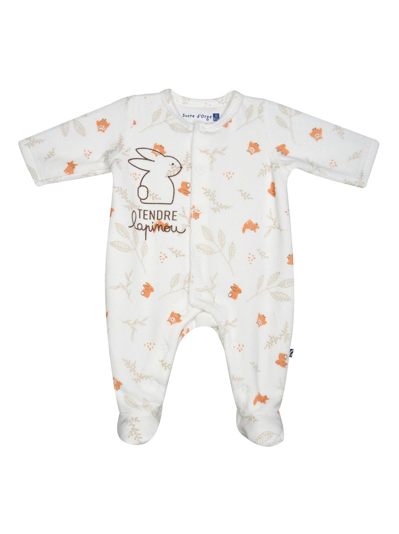 SET NAISSANCE MARCIUS MAILLE NAISSANCE Beige - Kiabi