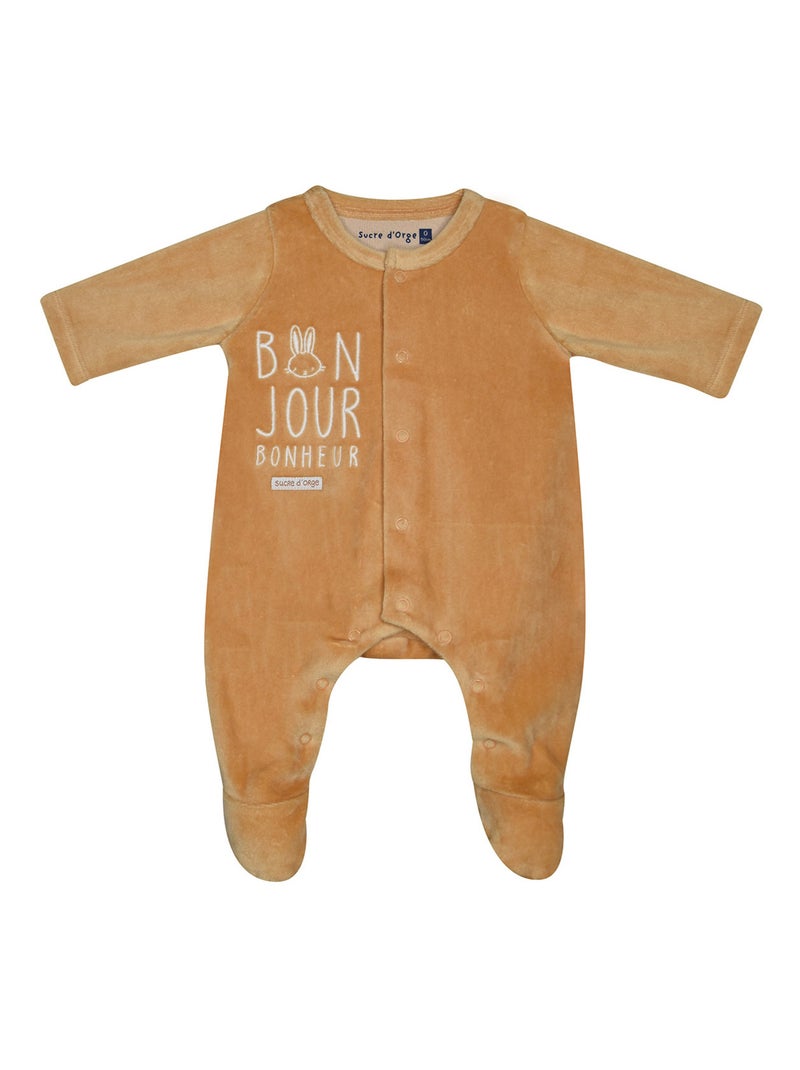 SET NAISSANCE NATHAN MAILLE OUVERTURE DEVANT NAISSANCE Beige - Kiabi