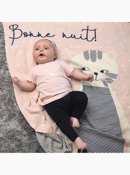 SEVIRA KIDS | Couverture  Gots Chaton - Kiabi