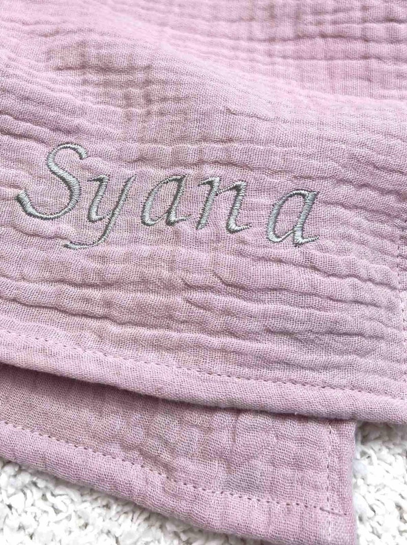 SEVIRA KIDS | Maxi lange en gaze de coton Jeanne Vieux rose - Kiabi