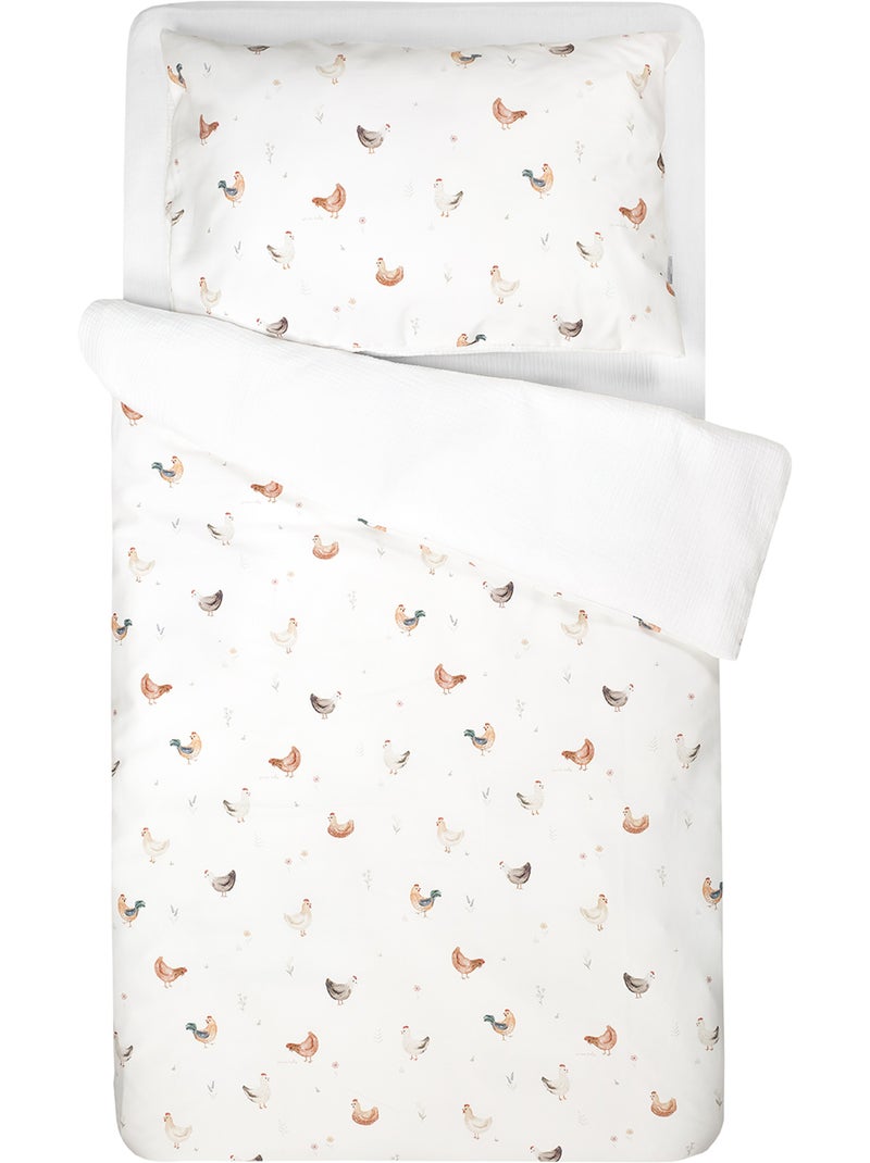 SEVIRA KIDS | Parure de lit réversible GALLINA Ecru - Kiabi