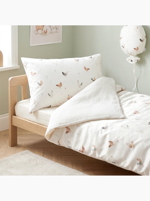 SEVIRA KIDS | Taie d'oreiller en satin de coton réversible GALLINA - Kiabi