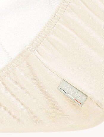 SEVIRA KIDS|Drap housse en coton jersey Uni