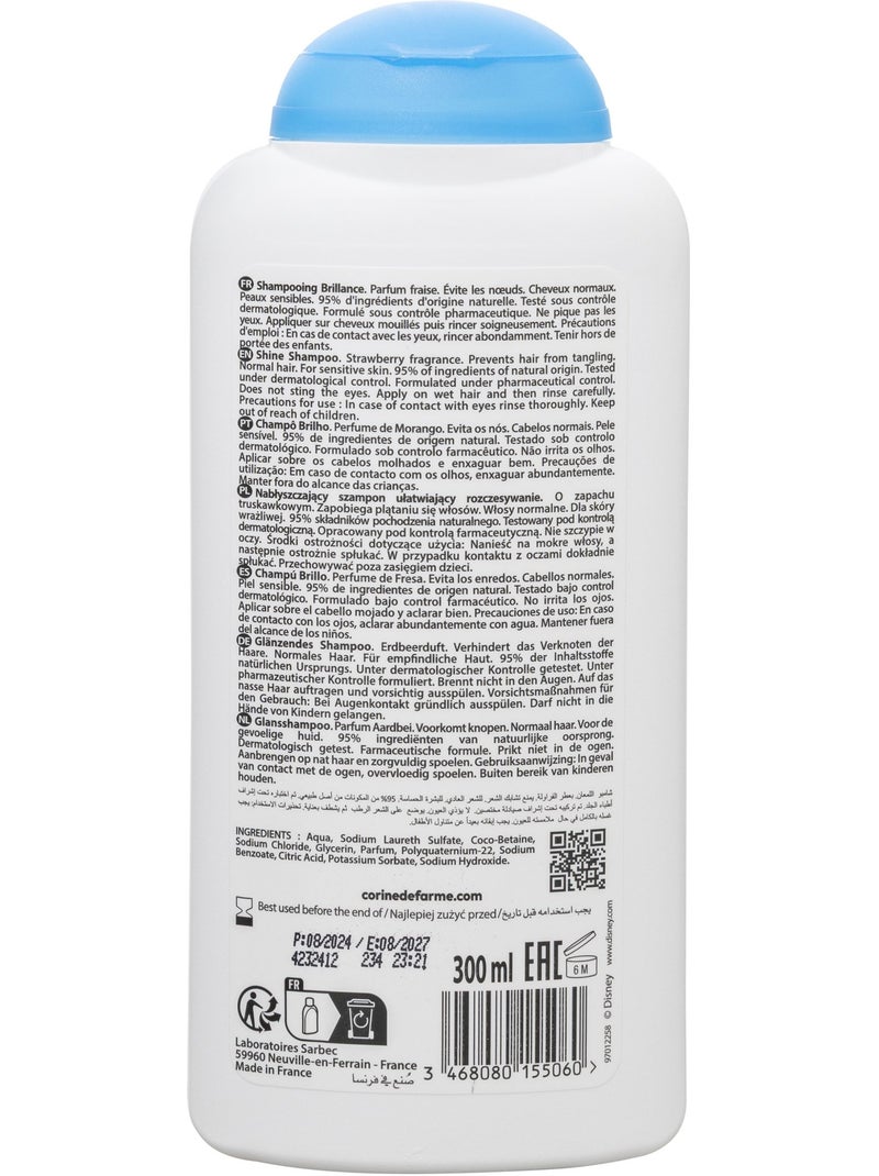 Shampooing Brillance Reine des Neiges II Blanc Multicolore - Kiabi