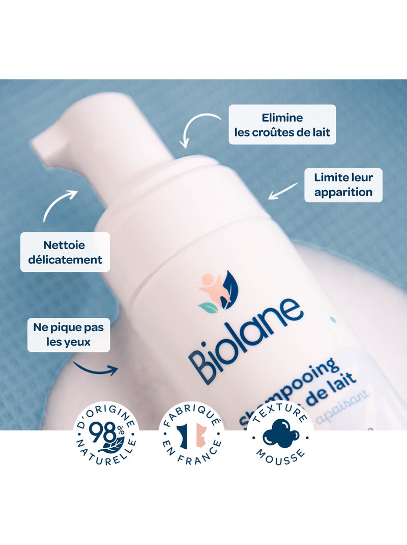 Shampooing croûtes de lait 150ml biolane Multicolore - Kiabi