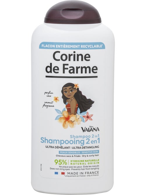 Shampooing Nutrition Ultra Démêlant Vaiana - Kiabi