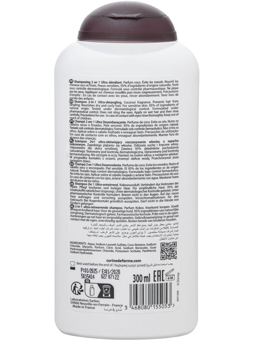 Shampooing Nutrition Ultra Démêlant Vaiana - Kiabi