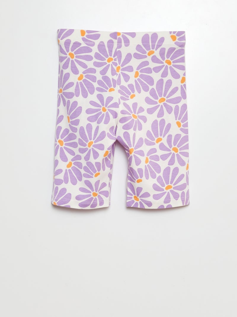 Short cycliste motif all over Blanc/Jaune - Kiabi
