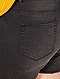     Short en jean finitions à cru vue 5
