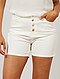     Short en twill braguette boutonnée vue 2
