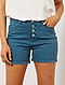     Short en twill braguette boutonnée vue 3

