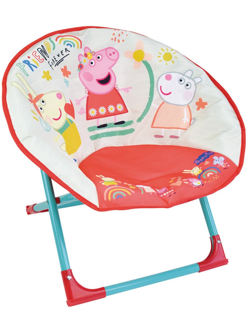 Siège Lune Peppa Pig Multicolore - Kiabi