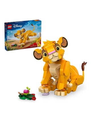 Simba, le bébé du Roi lion