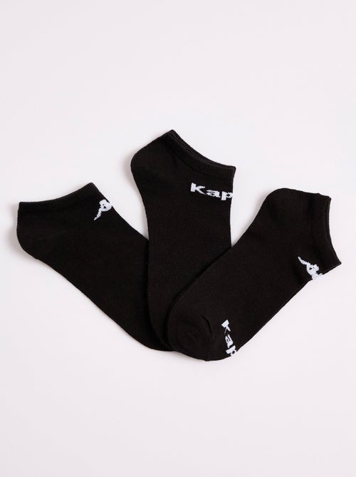 Socquettes basses avec logo - AFIBEL - Kiabi