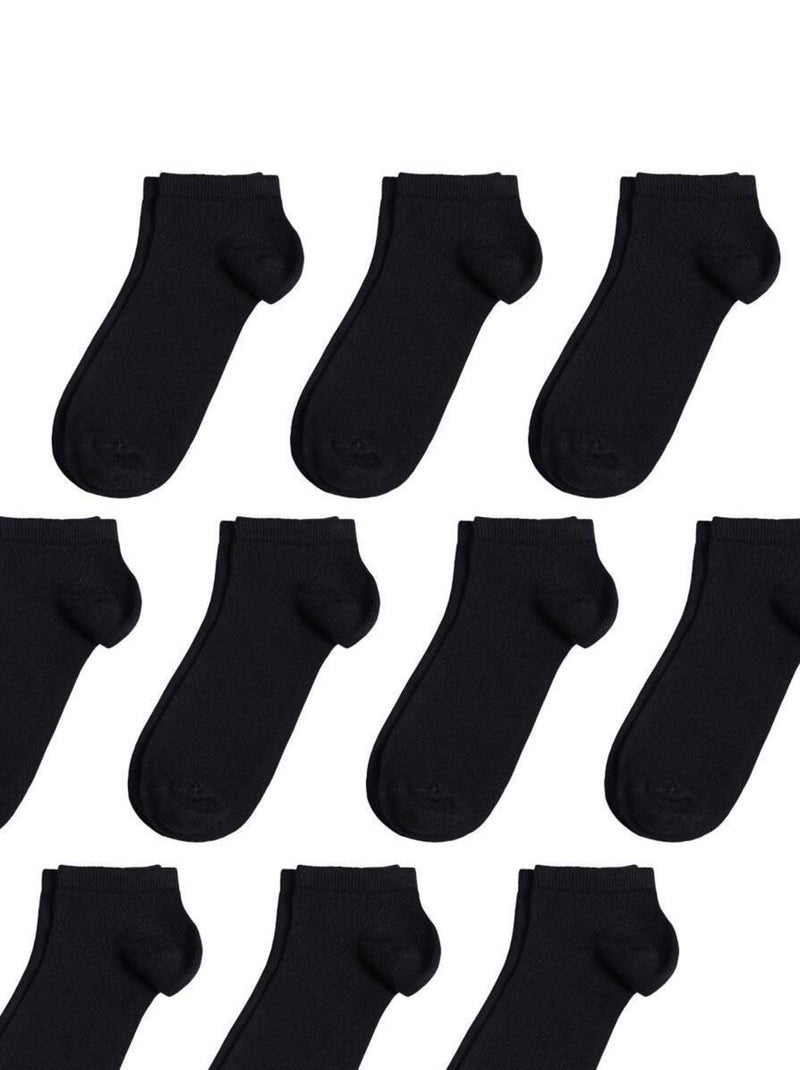 Socquettes Coton Prémium - Lot 10 Paires - Fabrication UE Noir - Kiabi